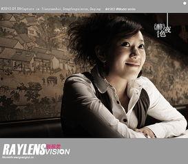 天涯爆料娱乐圈醉真的,天涯爆料背后的惊人内幕  第2张