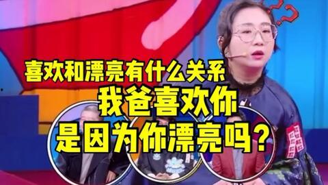 二哥微博爆料视频大全最新,揭秘娱乐圈幕后真相  第1张